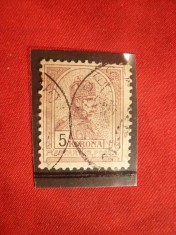 Timbru 5 Kr. 1900 Fr.Josef ,stamp. Ungaria ( Austro)