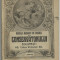 CATALOGUL MARELUI MAGAZIN DE MUZICA AL CONSERVATORULUI BUCURESTI - editie 1909