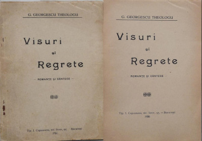 G. George Theologu , Visuri si Regrete , romante si cantece , 1926 , editia 1 foto