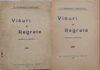 G. George Theologu , Visuri si Regrete , romante si cantece , 1926 , editia 1 foto