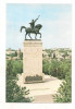 Carte postala(ilustrata)-SUCEAVA-Statuia lui Stefan cel Mare, Necirculata, Printata