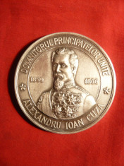 Placheta Argint 800/1000 Al.Ioan Cuza -Muzeul Unirii 2007-103,2g foto