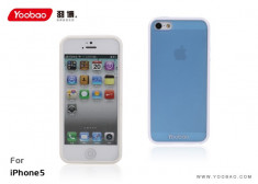 Husa 2 in 1 + Folie Fata Apple iPhone 5 5S TPU by Yoobao Originala Blue foto