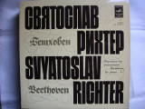 Beethoven - Variatiuni pentru pian ( Svyatoslav Richter ) - VINIL, Clasica