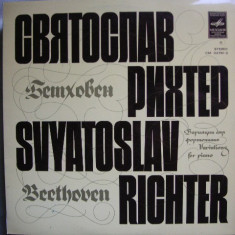 Beethoven - Variatiuni pentru pian ( Svyatoslav Richter ) - VINIL