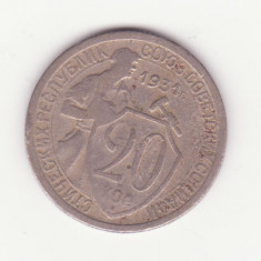 Moneda Rusia - 20 Kop 1931 foto