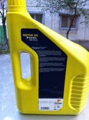 ulei motor (motor oil) BASIC SAE 40 S3 foto