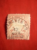 Timbru 1 Marca 1881 Bavaria , stamp.