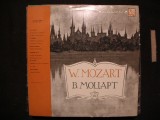 W. A. Mozart - Concertul nr. 14 pentru pian si orchestra / G. Galinin - Concert pentru pian si orchestra (solist Dmitri Bashkirov) - VINIL, Clasica