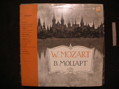 W. A. Mozart - Concertul nr. 14 pentru pian si orchestra / G. Galinin - Concert pentru pian si orchestra (solist Dmitri Bashkirov) - VINIL foto