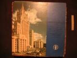 Beethoven - Concertul no. 2 pentru pian si orchestra op. 19 ( solist Emil Gilels) - VINIL