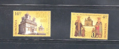 ROMANIA 2012 - BISERICA MANASTIRII CURTEA DE ARGES 500 ANI, MNH - LP 1956 foto