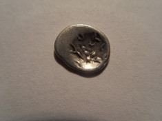 india moneda unifata medievala din argint 0,37 g foto