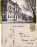 Galati- Palatul administrativ - rara