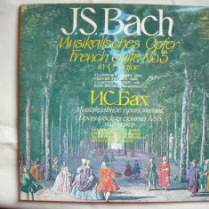 J. S. Bach - Ofranda muzicala / Suita Franceza no. 5 - (2 discuri) - VINIL