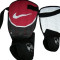 Aparatori barbat Nike Tri Shield 3 - aparatori fotbal - aparatori originale