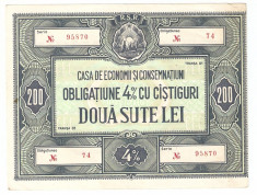 ROMANIA - Obligatiune CEC 200 LEI / 1960-70 - Transa I ( mai rarute ). XF+/ aUNC foto