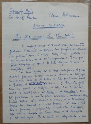 Manuscris al scriitorului Mircea Santimbreanu, Dialog cu tinerii, 4 pagini foto