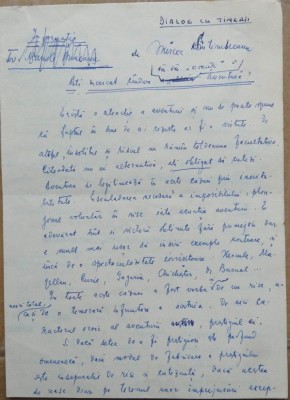 Manuscris al scriitorului Mircea Santimbreanu, Dialog cu tinerii, 4 pagini foto