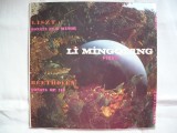 Liszt - Sonata in B minor / Beethoven - Sonata op. 110 - ( pian: Li Mingqiang) - VINIL, Clasica