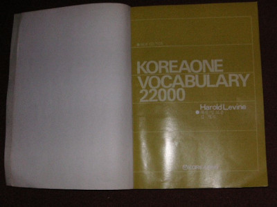 Koreaone Vocabulary 22000 - Harold Levine foto