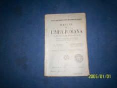 MANUAL DE LIMBA ROMANA PENTRU CLASA A IV-A foto