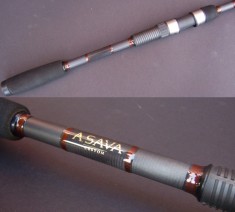 Lanseta spinning CUSTOM MHX HM-SJ842 foto