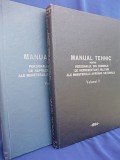 MANUAL TEHNIC PENTRU PERSONALUL DIN COMISIILE DE REPREZENTANTI MILITARI ALE MINISTERULUI APARARII NATIONALE/2 VOL./1994, Alta editura