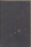 (C1937) BRAND DE HENRIK IBSEN, EDITURA H. STEINBERG, BUCURESTI, 1918TRADUCERE DE MIHAIL NEGRU SI HENRY STEINBERG