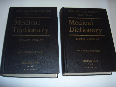 Dr.M.HOOSHMAND-VIJEH - MEDICAL DICTIONARY ENGLISH-PERSIAN Vol.1.2. foto