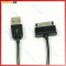 Cablu de date si incarcare incarcator USB Samsung Galaxy Tab P1000 P1010 Tab 2 Tab2 P3100 i705 P5100 / P6200 P6800 P3110 P5110 P7320T P7300 P7500