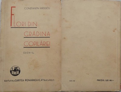 Constantin Kiritescu , Flori din gradina copilariei , 1937 foto