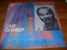 Oliver Sai -Jazz, LP, Vinil foto