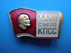 INSIGNA LENIN foto