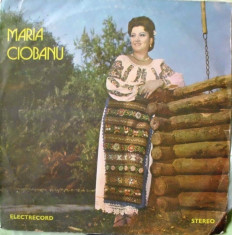 MARIA CIOBANU - IN PADUREA DE ARTAR (DISC VINIL) foto