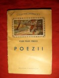 Ioan Paun Pincio - Poezii - Ed. 1952 Ed. Tineretului , 24 pag, Ilustratii de Poenaru Dusa