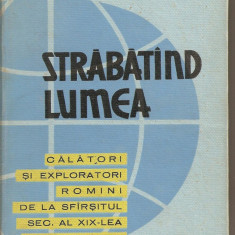 (C1992) STRABATIND LUMEA DE VAL. TEBEICA, EDITURA STIINTIFICA, BUCURESTI, 1962