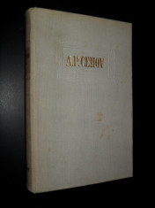 A.P.Cehov-Opere, vol III, Povestiri, 1885 foto