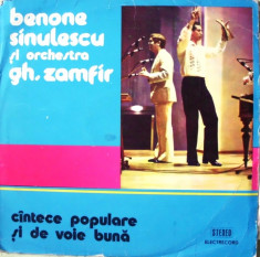 BENONE SINULESCU SI ORCHESTRA GH. ZAMFIR (DISC VINIL) foto