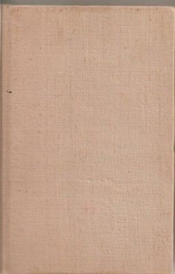 (C1989) SINT UN NATARAU DE SHERWOOD ANDERSON, EDITURA PENTRU LITERATURA UNIVERSALA, BUCURESTI, 1966, TRADUCERE DE ION CARAION foto