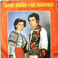 IONELA PRODAN SI ION DOLANESCU - NEICA, CIN&amp;#039; TE-A SUPARAT? (DISC VINIL) foto