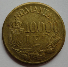 10000 lei 1947 / 10.000 lei 1947 -- piesa 6 -- foto