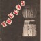 (C2070) TRUCAJ DE GEORGE ARION, EDITURA ALBATROS, BUCURESTI, 1986