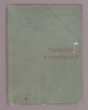 Tsechoff Antal - A szerelemrol (Lb. Maghiara) - 1905