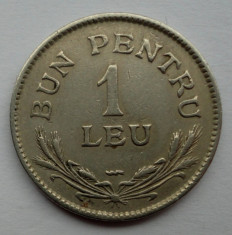 1 leu 1924 fulger monetaria Poissy - piesa 1 - foto