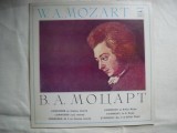 W. A. Mozart -Simfonia in B-flat major / Simfonia in G-major / Simfonia nr. 5 in B-flat major - VINIL, Clasica