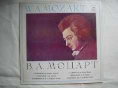 W. A. Mozart -Simfonia in B-flat major / Simfonia in G-major / Simfonia nr. 5 in B-flat major - VINIL