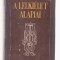 Surin Szabo - A Lelkielet Alapjai (Lb. Maghiara) - 1941