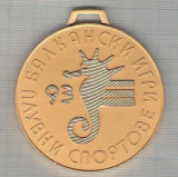 C107 Medalie sportiva Balcaniada 1993 Bulgaria -marime circa 60x65 mm -greutate aprox. 89 gr -starea care se vede