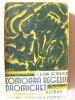 Comoara Regelui Dromichet - Cezar Petrescu, Ed. II, 1935, Carte Veche Interbelica, Editura Nationala S. Ciornei